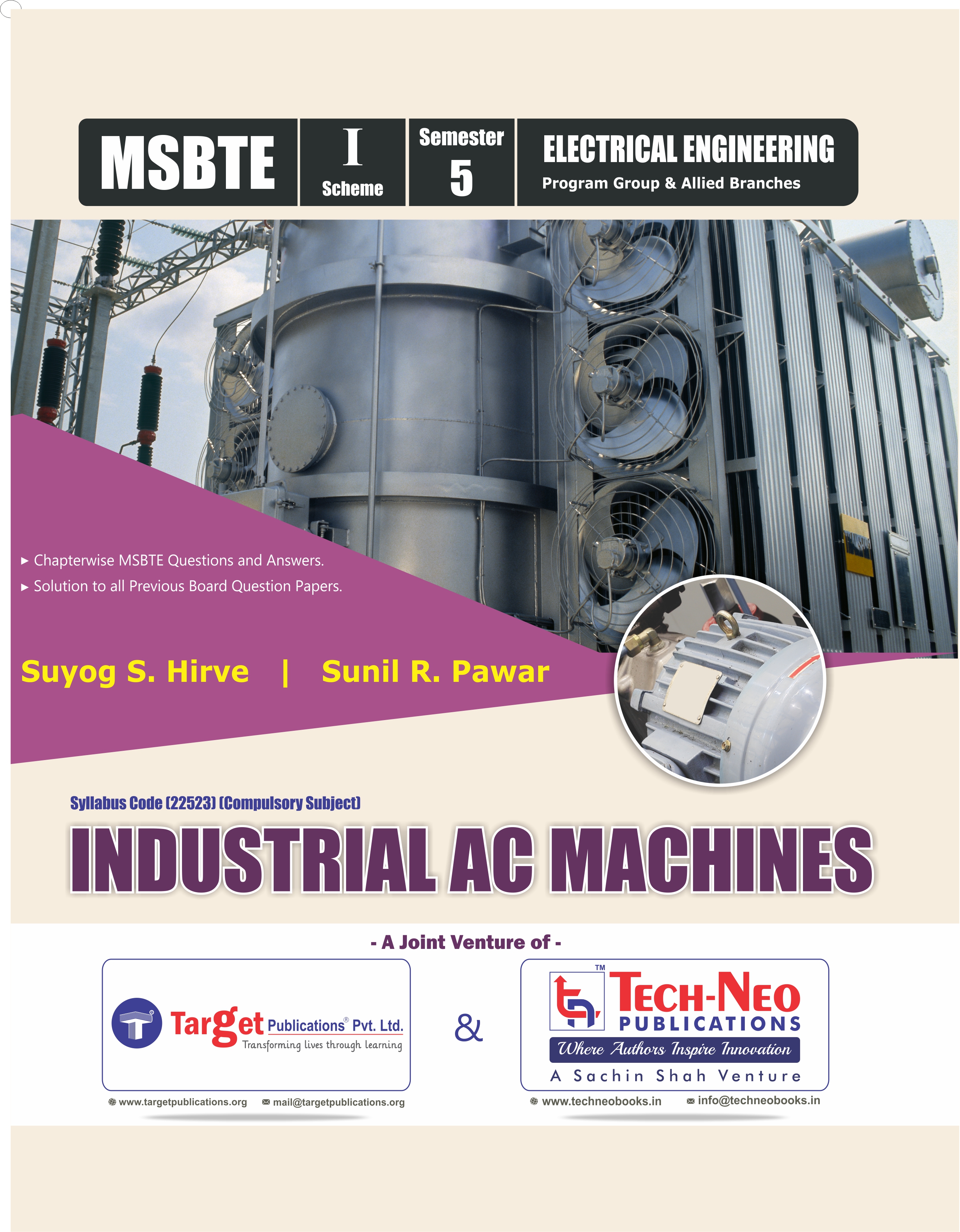Industrial Ac Machine