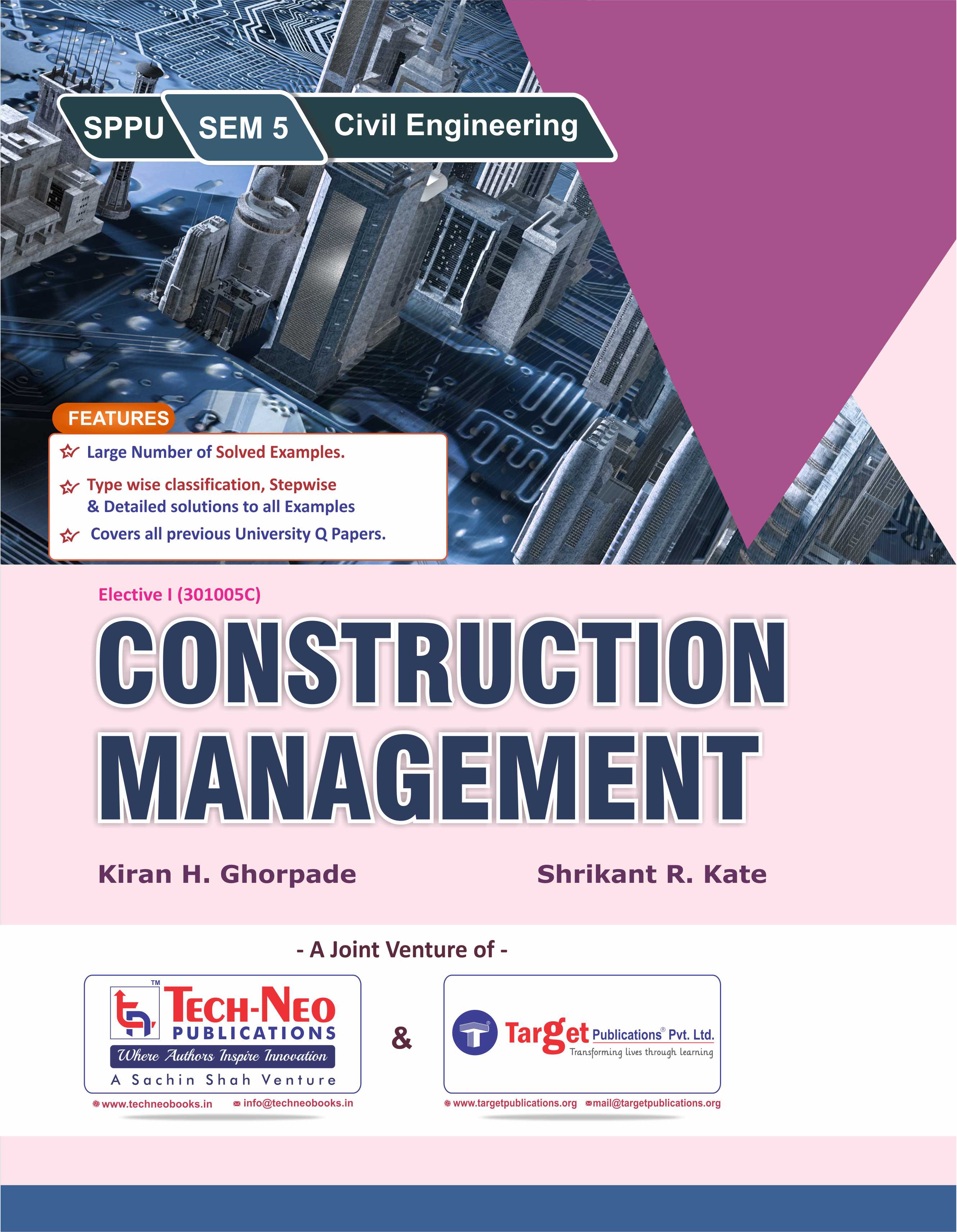 Construction Management(