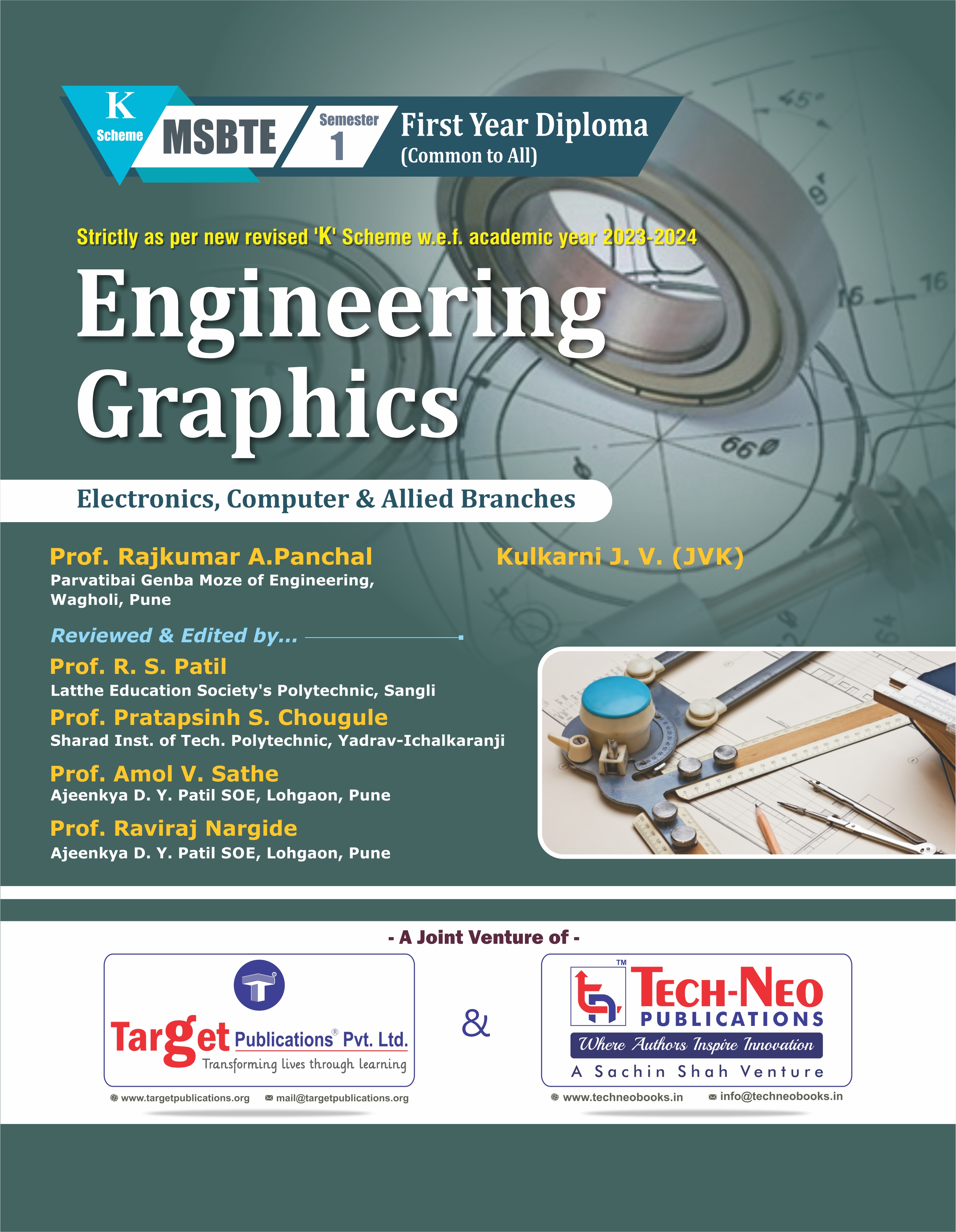Engineering Graphics (Electronics_Computer & Allied) (3244)