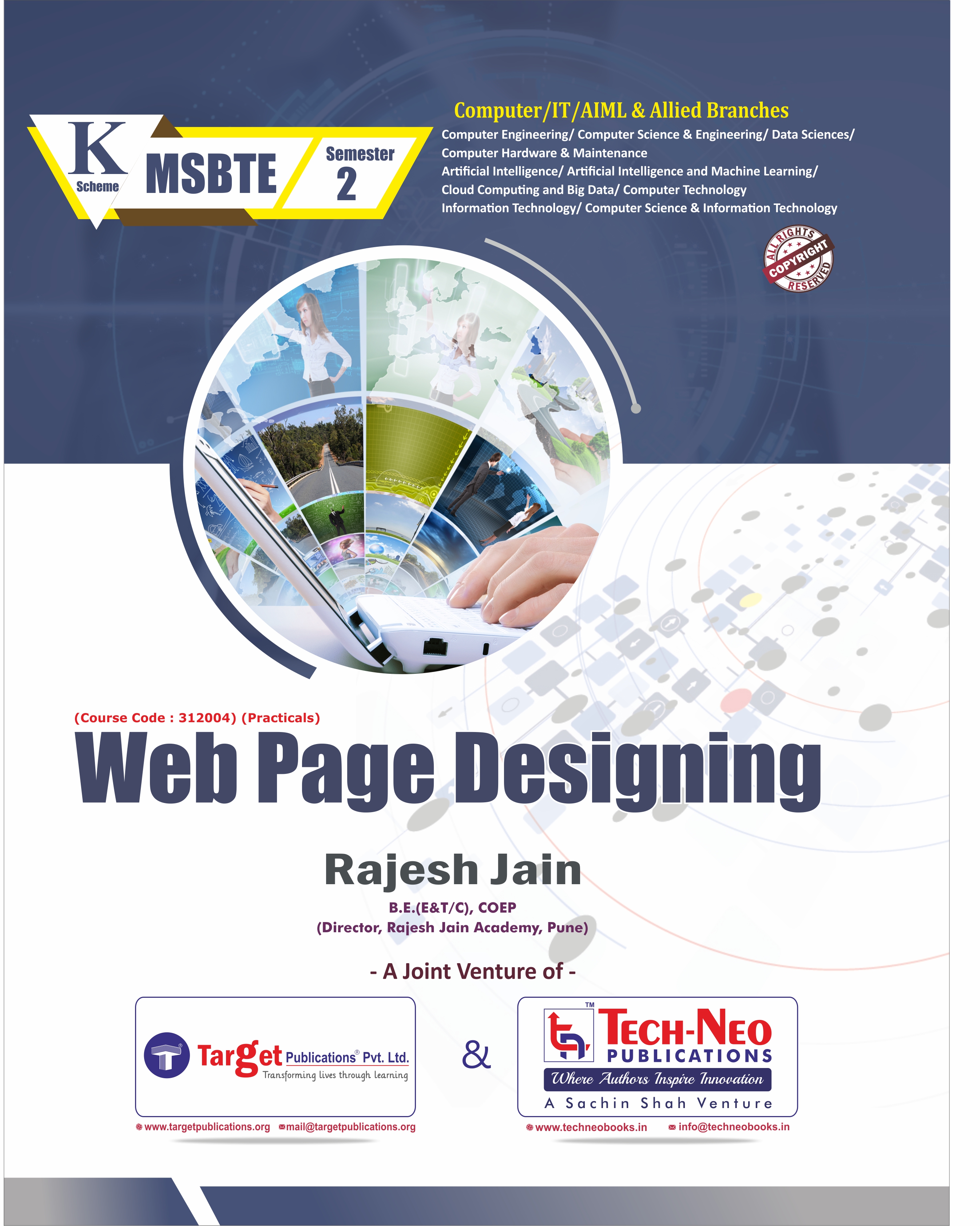 Web Page Designing  (Elective) (Ailm,Comp,IT)