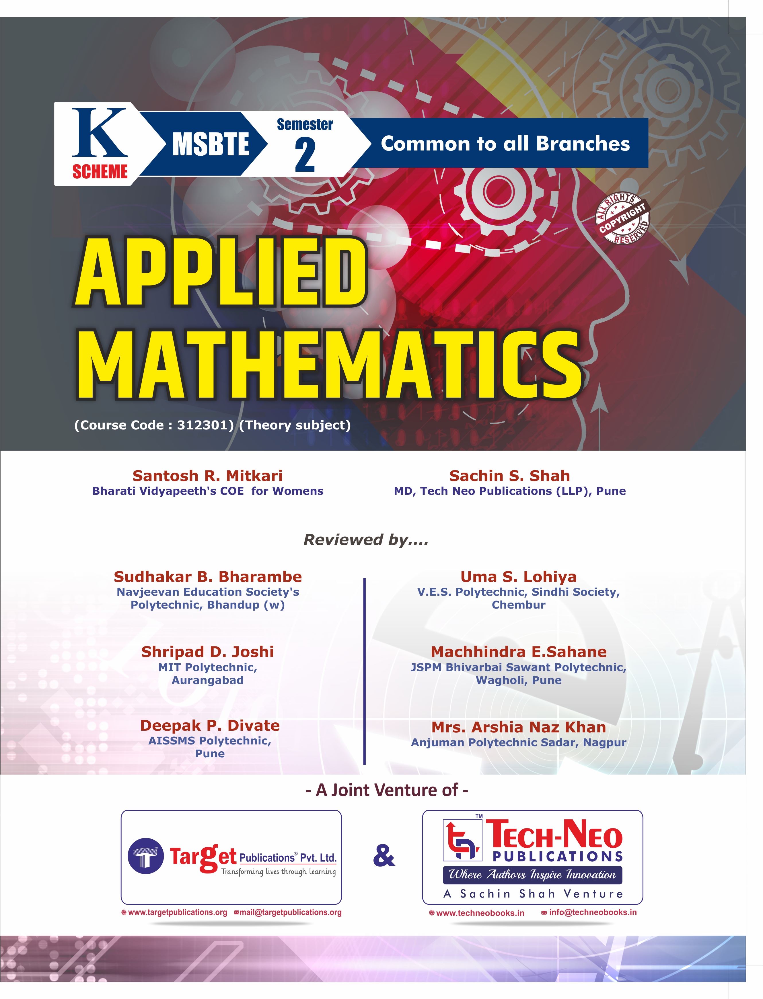 Applied Mathematics  (Common to all branches)