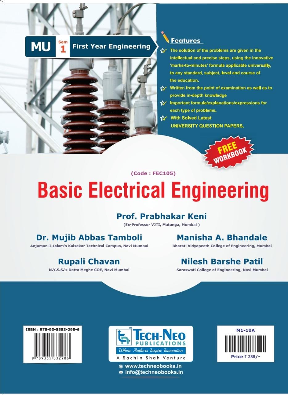 Basic Electrical Engineering MU