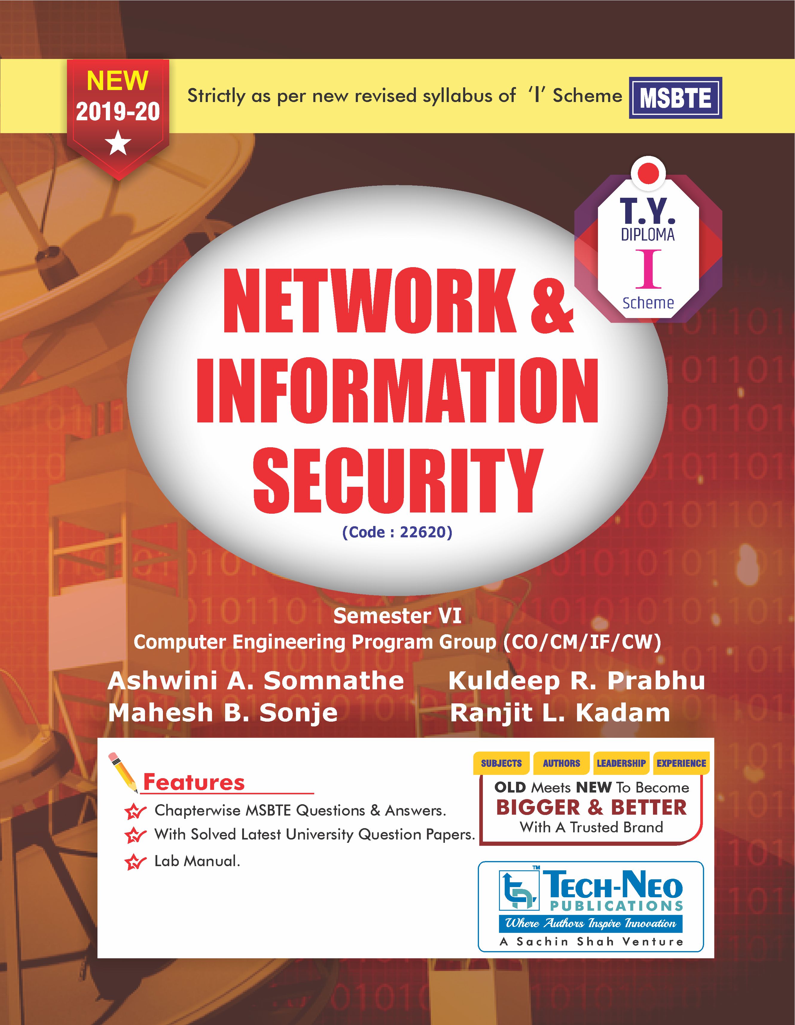 Network Information Security