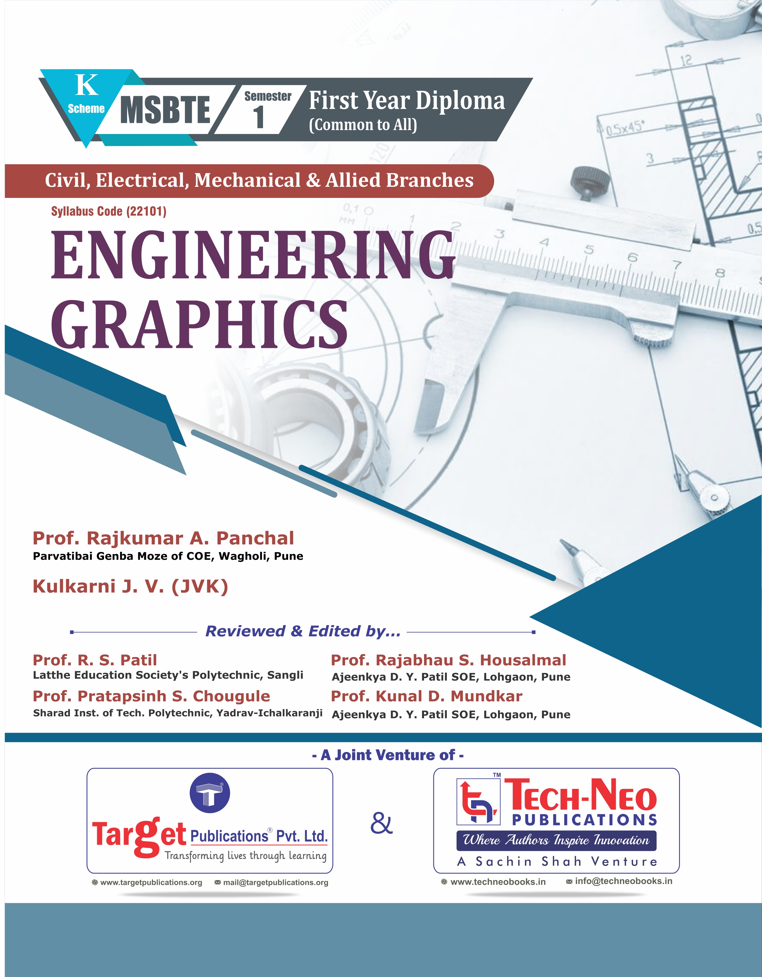 Engineering Graphics_(Civil, Electrical, Mechanical & Allied) (3245)