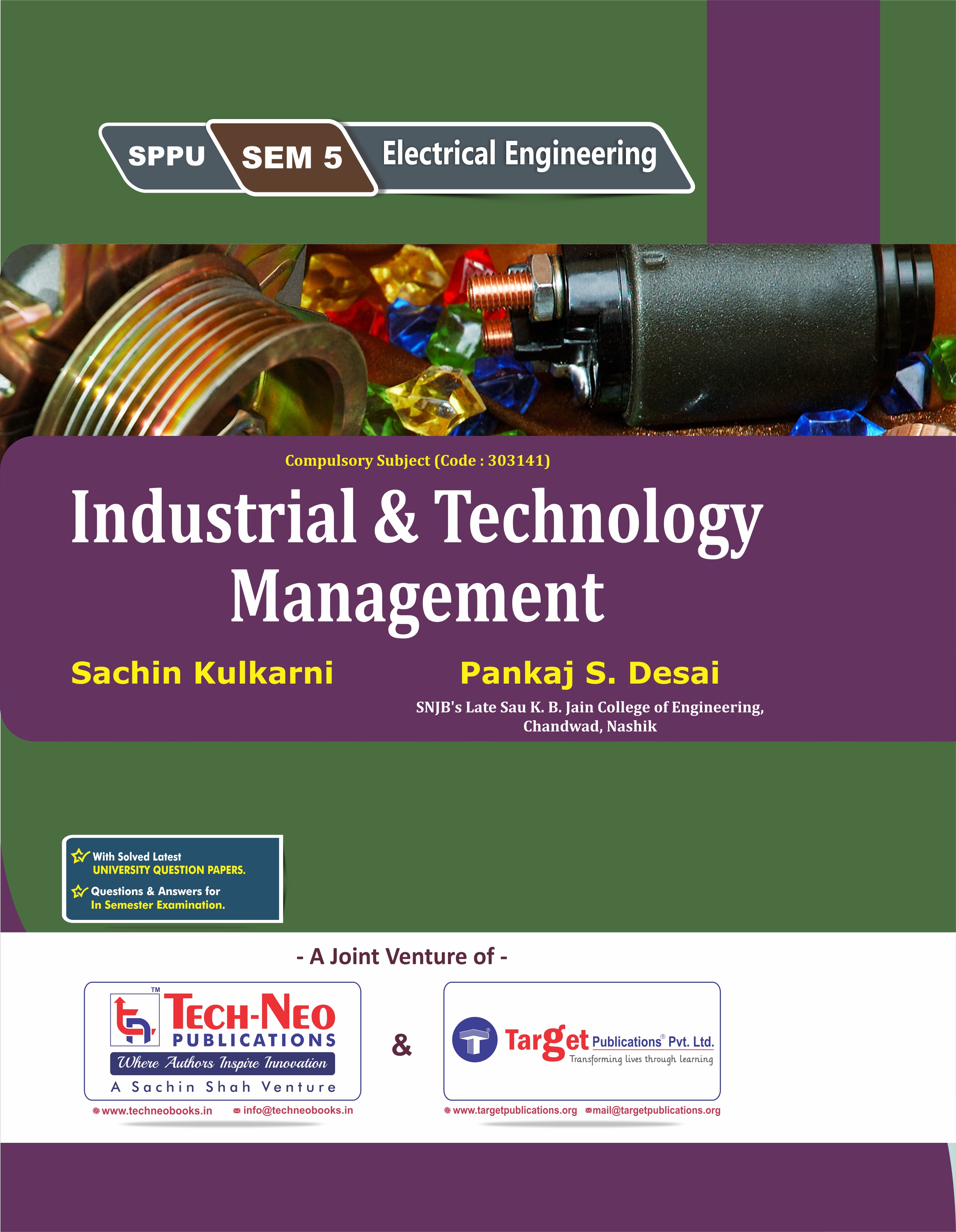 Industrial & Technology Management