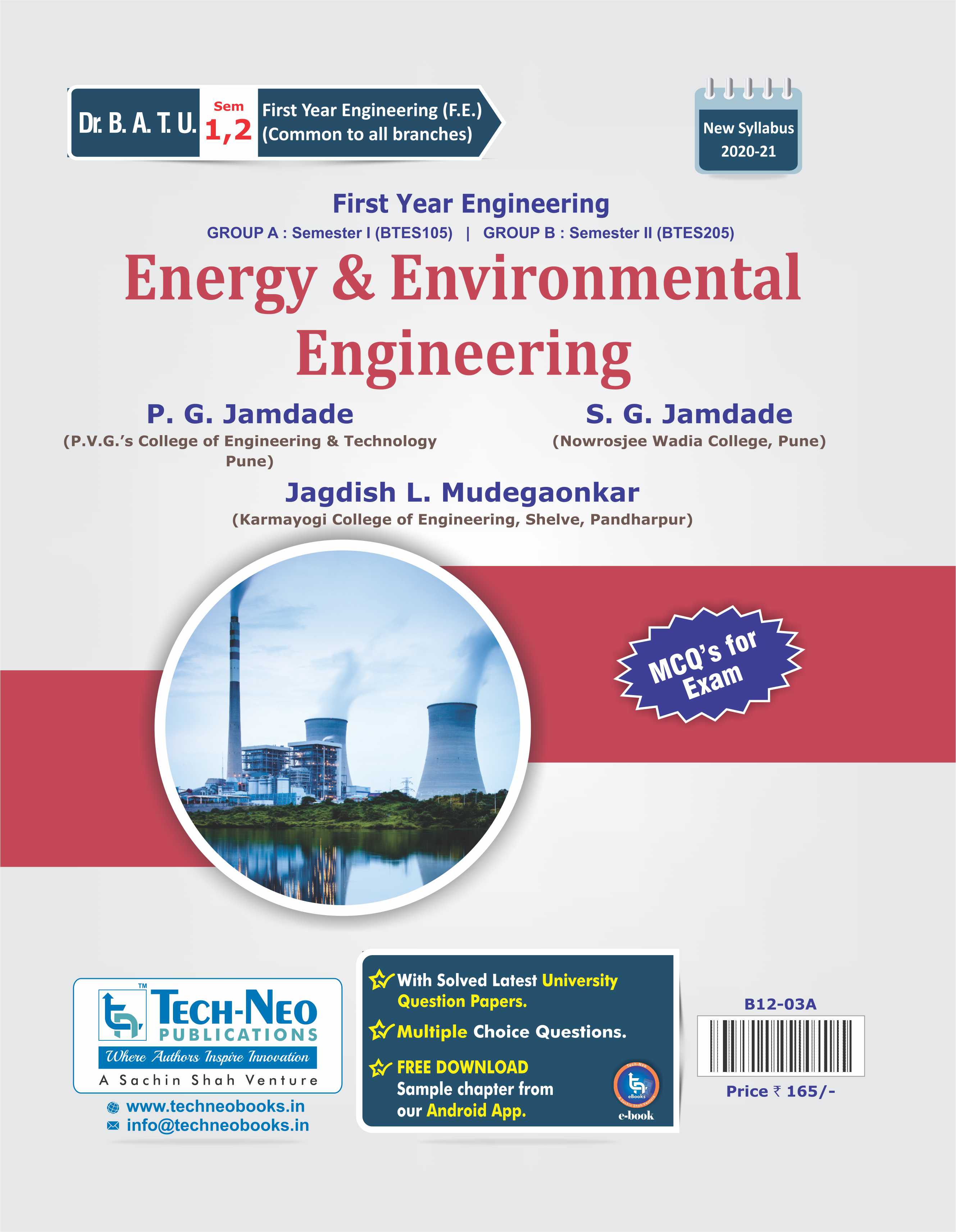 Energy and Environment Engineering