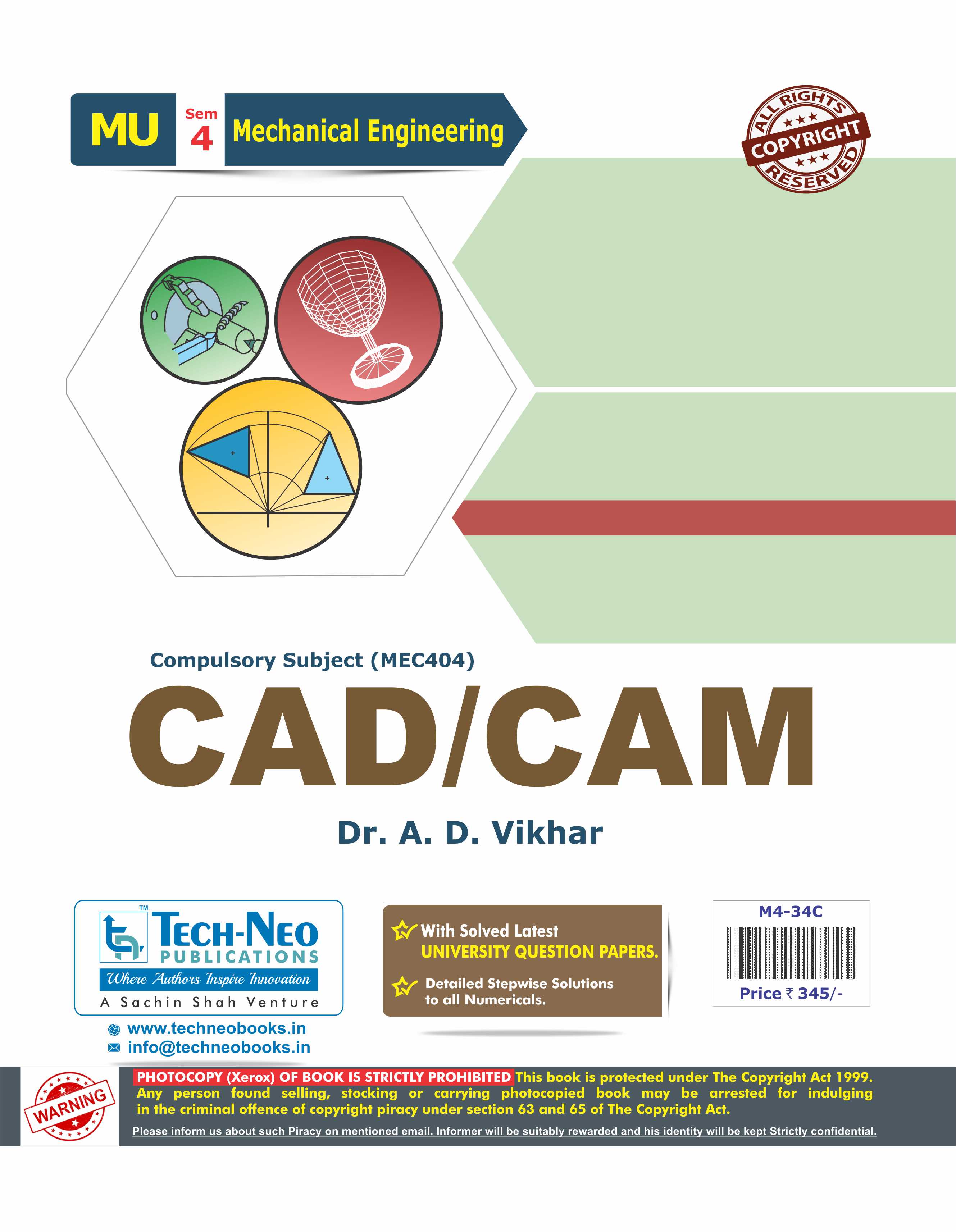 CAD/CAM (MEC404)
