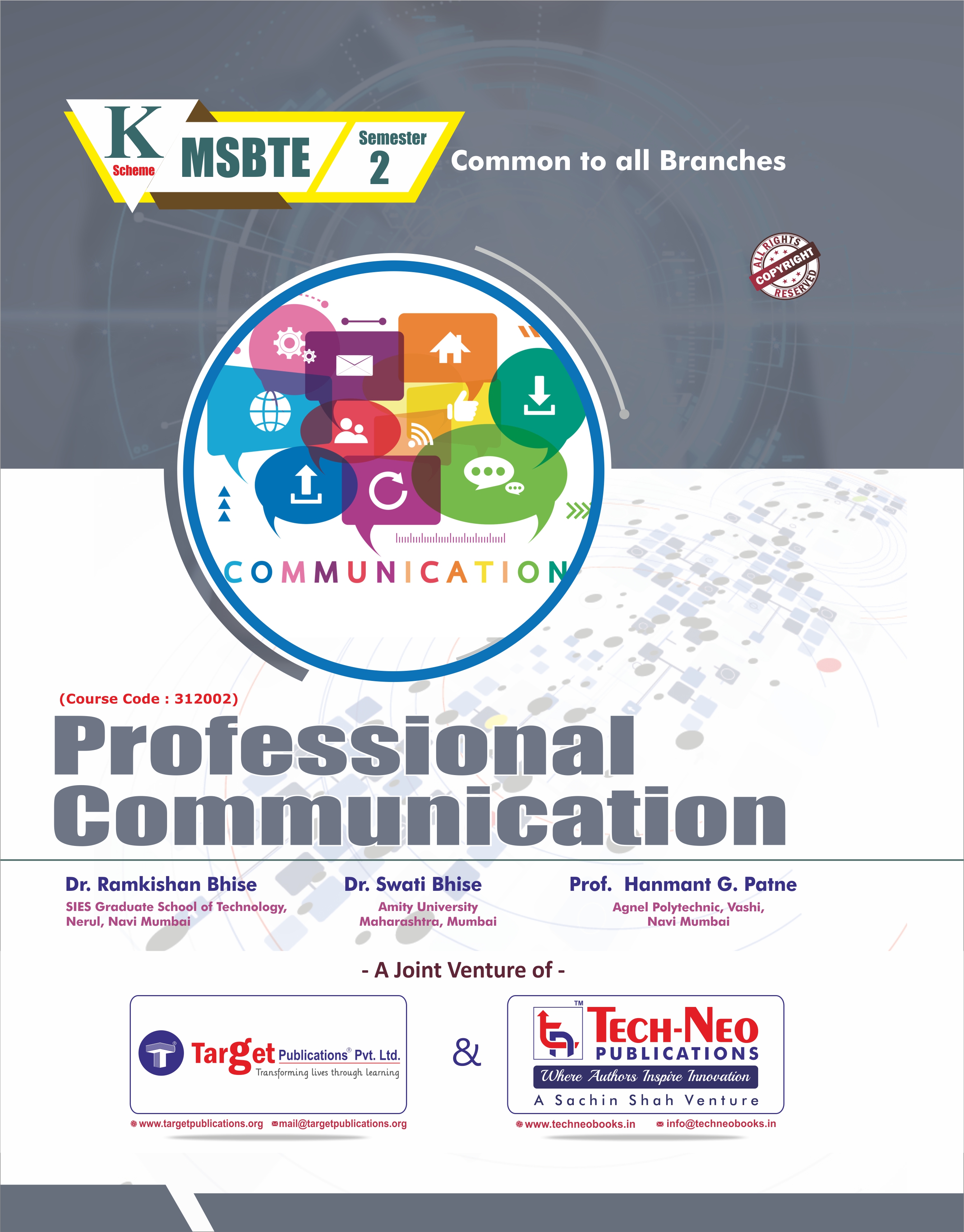 Professional communication  (common to all branches)