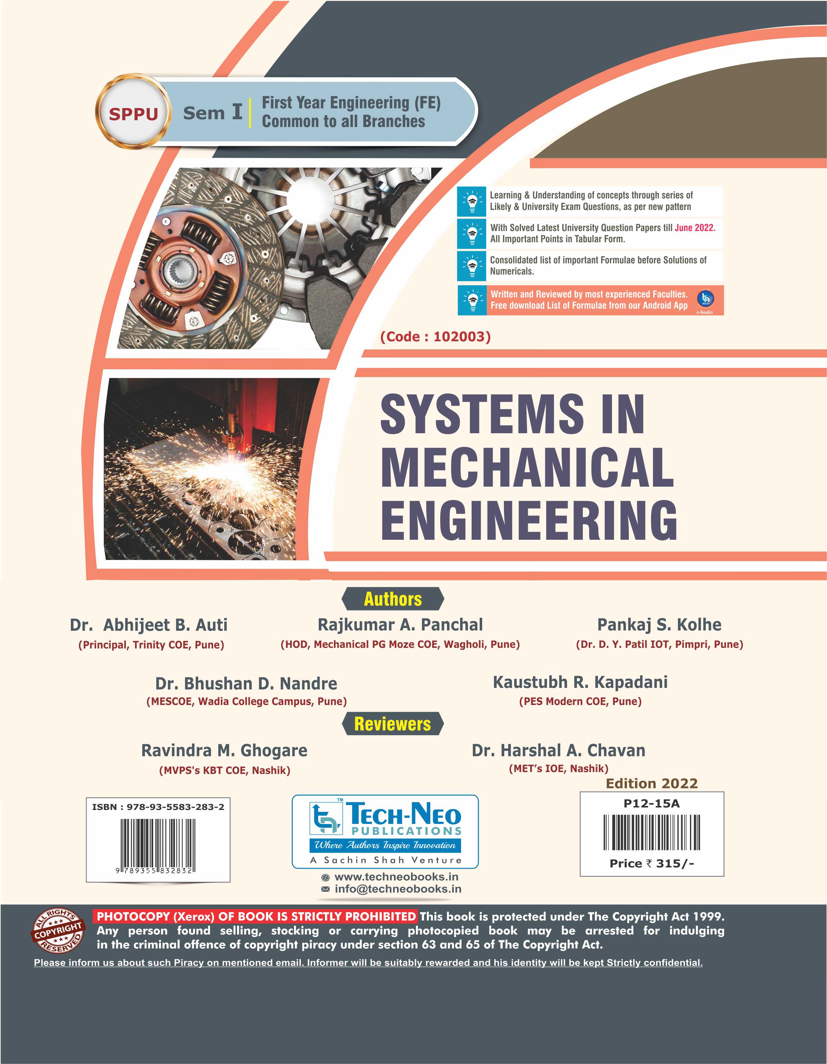 Systems in Mechanical Engineering