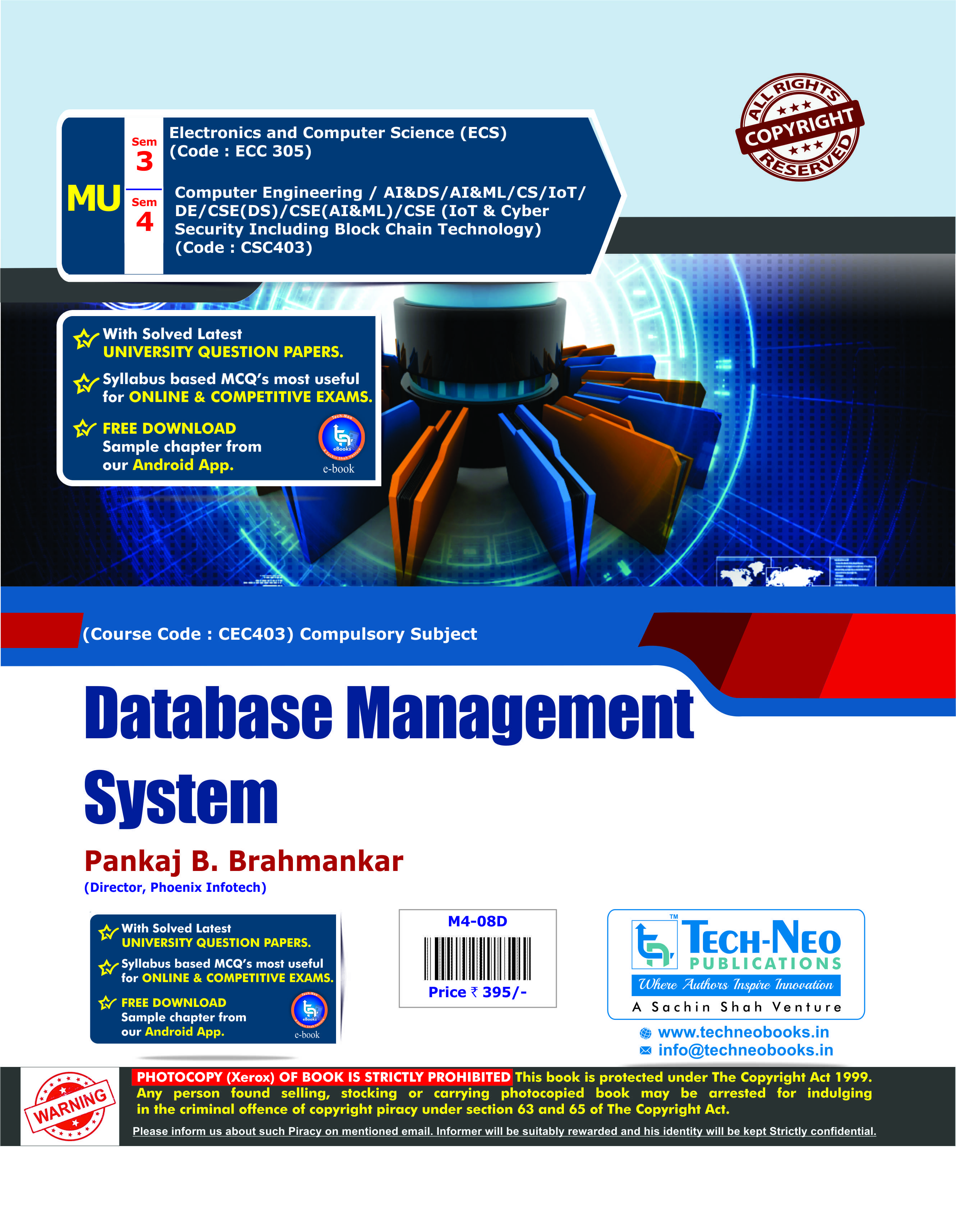 Database Management Systems (CSC403)