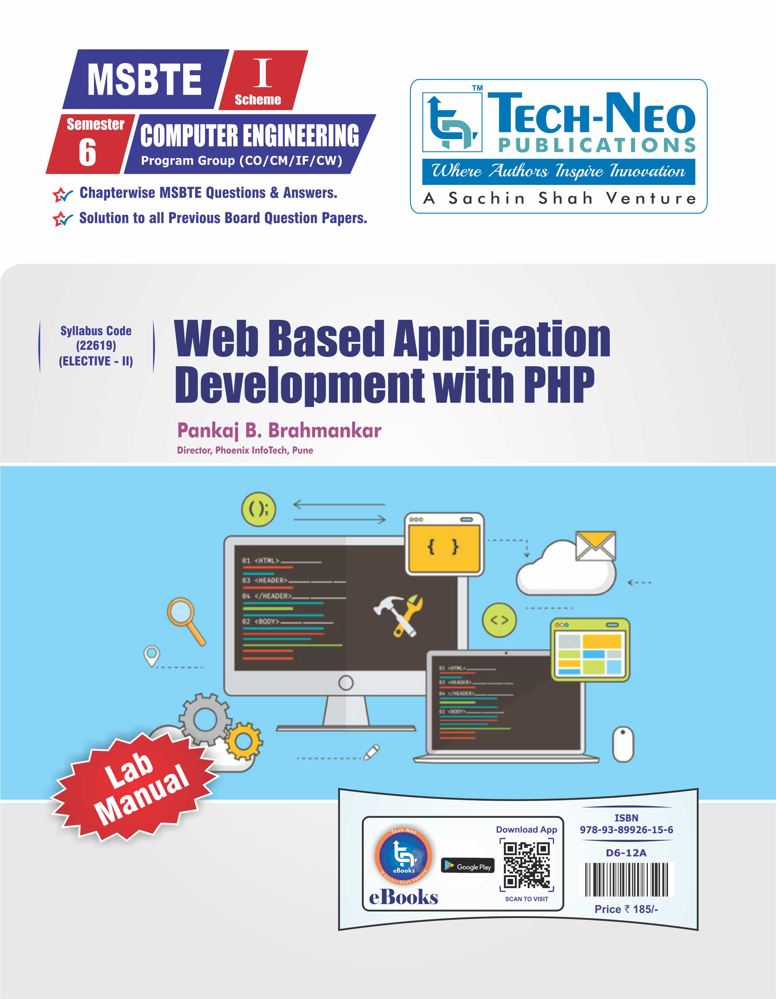 Web Based Applications Development With PHP