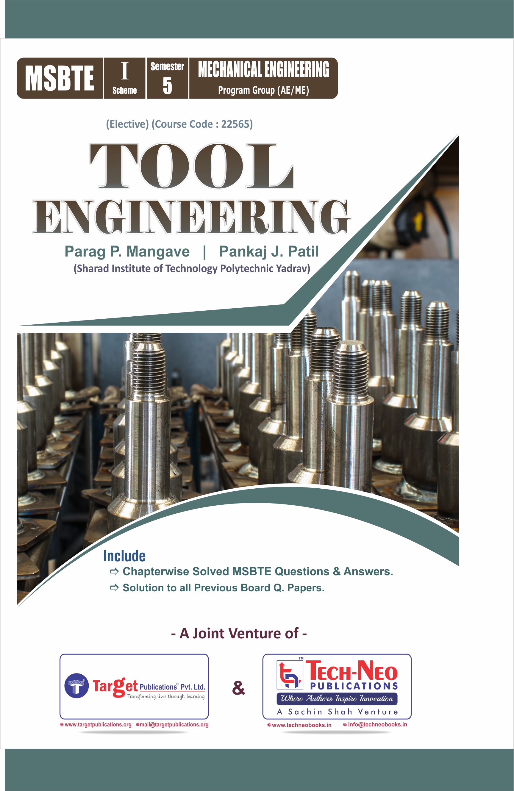 Tool Engineering