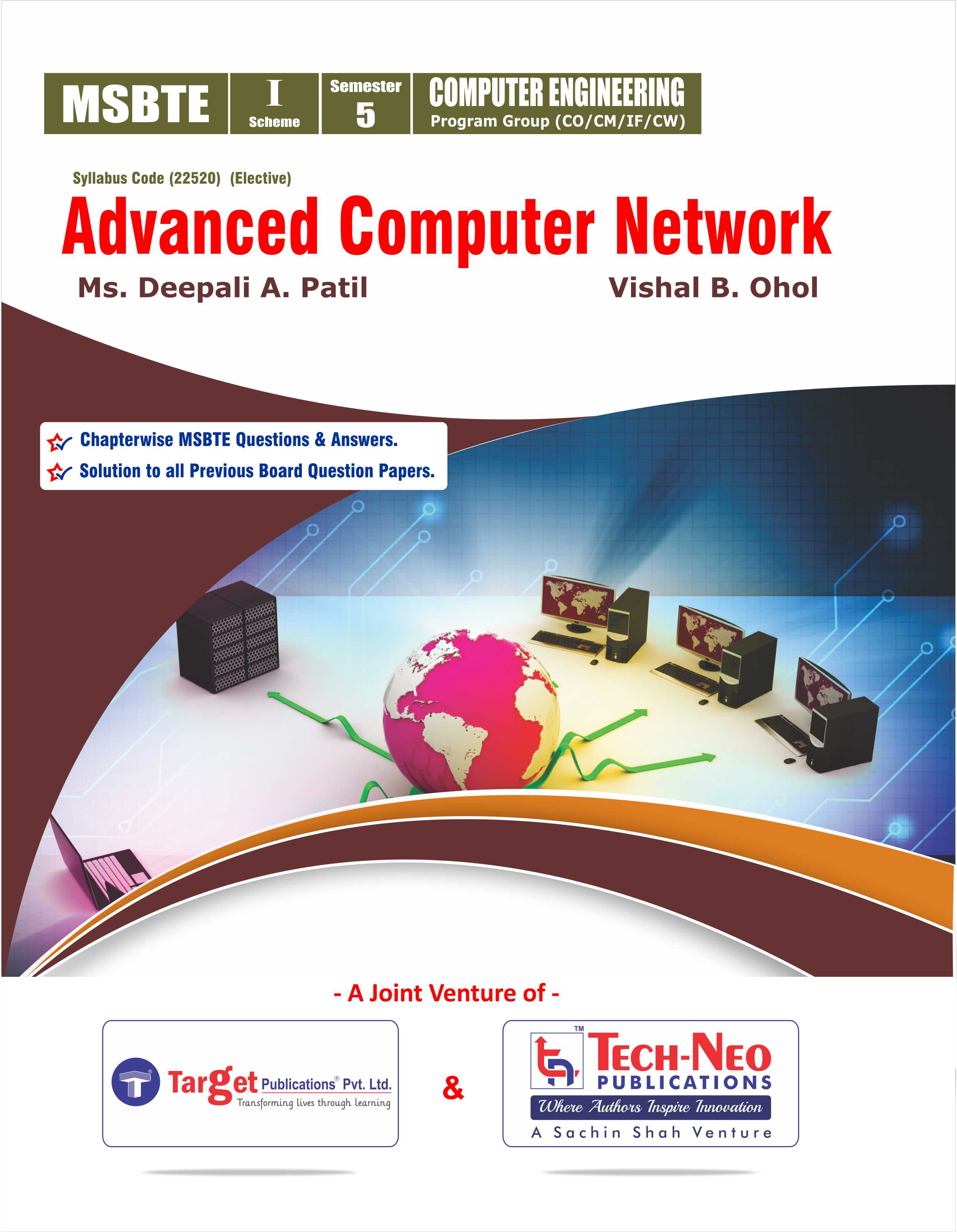 advance computer network